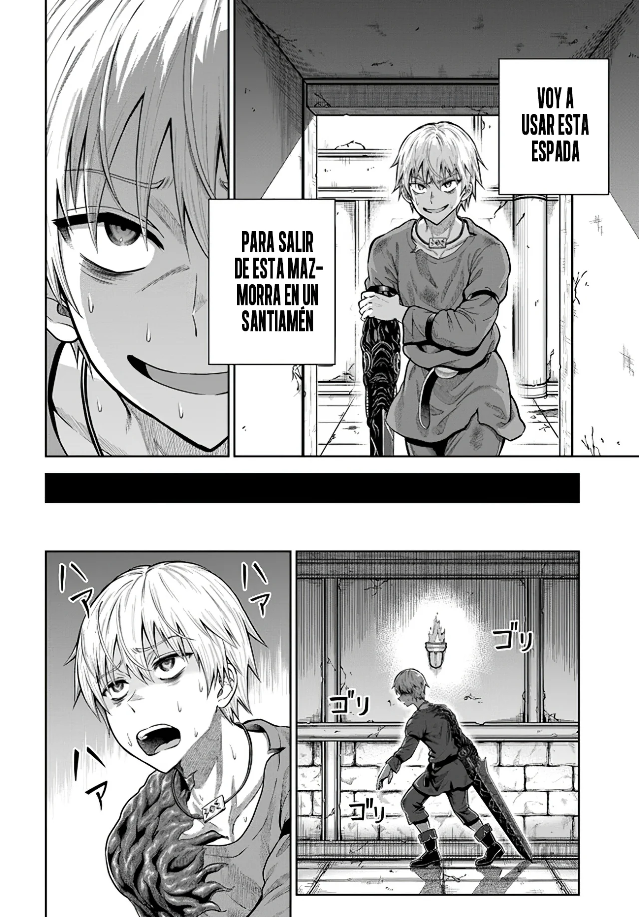 Dungeon ni Hisomu Yandere na Kanojo ni Ore wa Nando mo Korosareru Capítulo 7.2 - Page 13