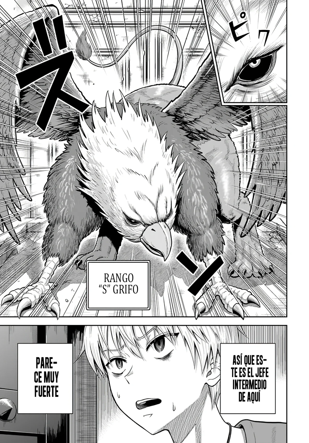 Dungeon ni Hisomu Yandere na Kanojo ni Ore wa Nando mo Korosareru Capítulo 7.2 - Page 6