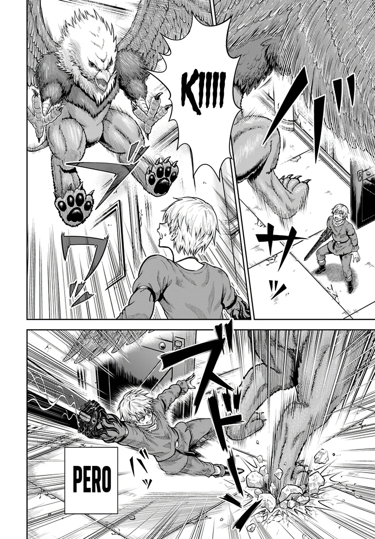 Dungeon ni Hisomu Yandere na Kanojo ni Ore wa Nando mo Korosareru Capítulo 7.2 - Page 7