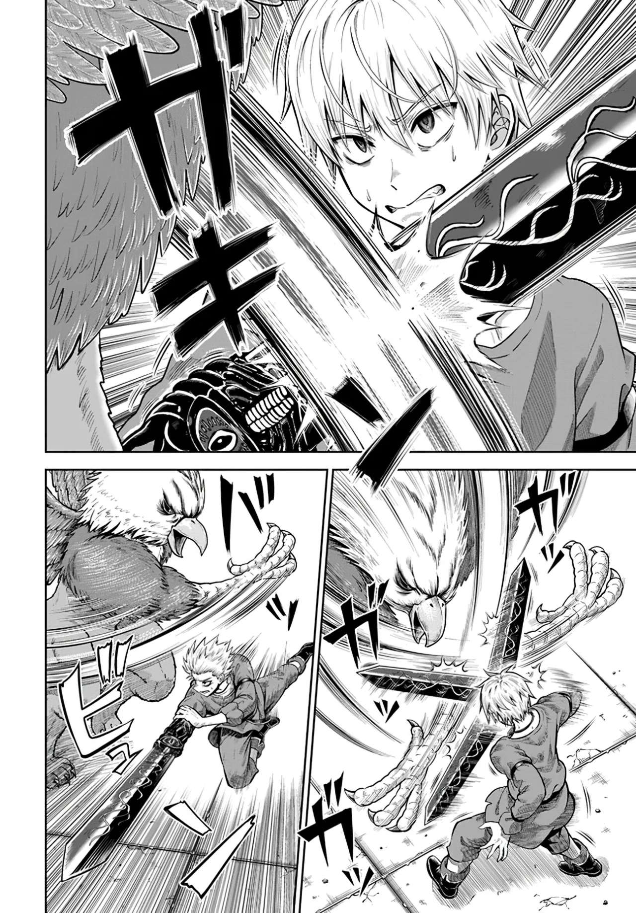 Dungeon ni Hisomu Yandere na Kanojo ni Ore wa Nando mo Korosareru Capítulo 7.2 - Page 9