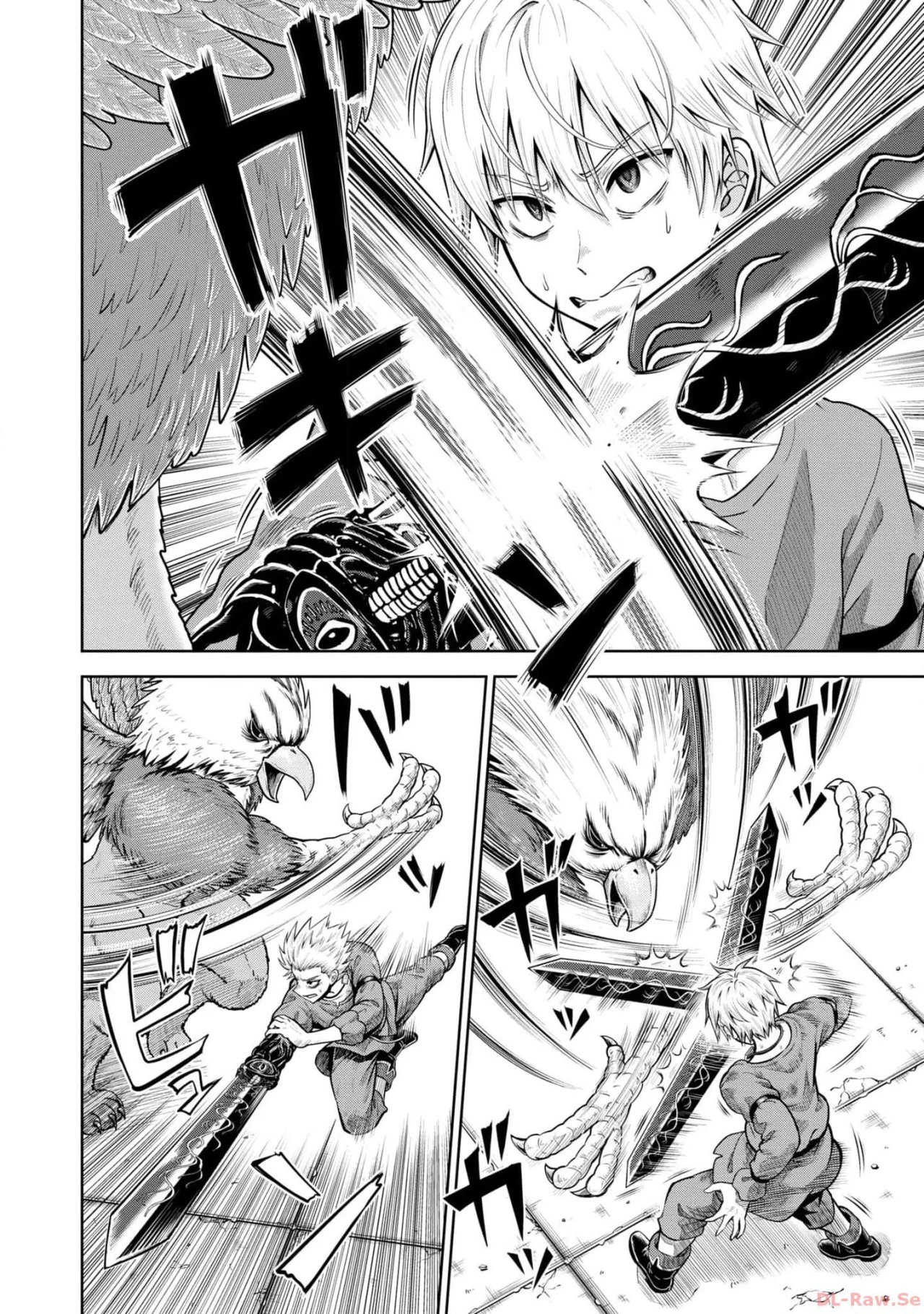 Dungeon ni Hisomu Yandere na Kanojo ni Ore wa Nando mo Korosareru Capítulo 7 - Page 25