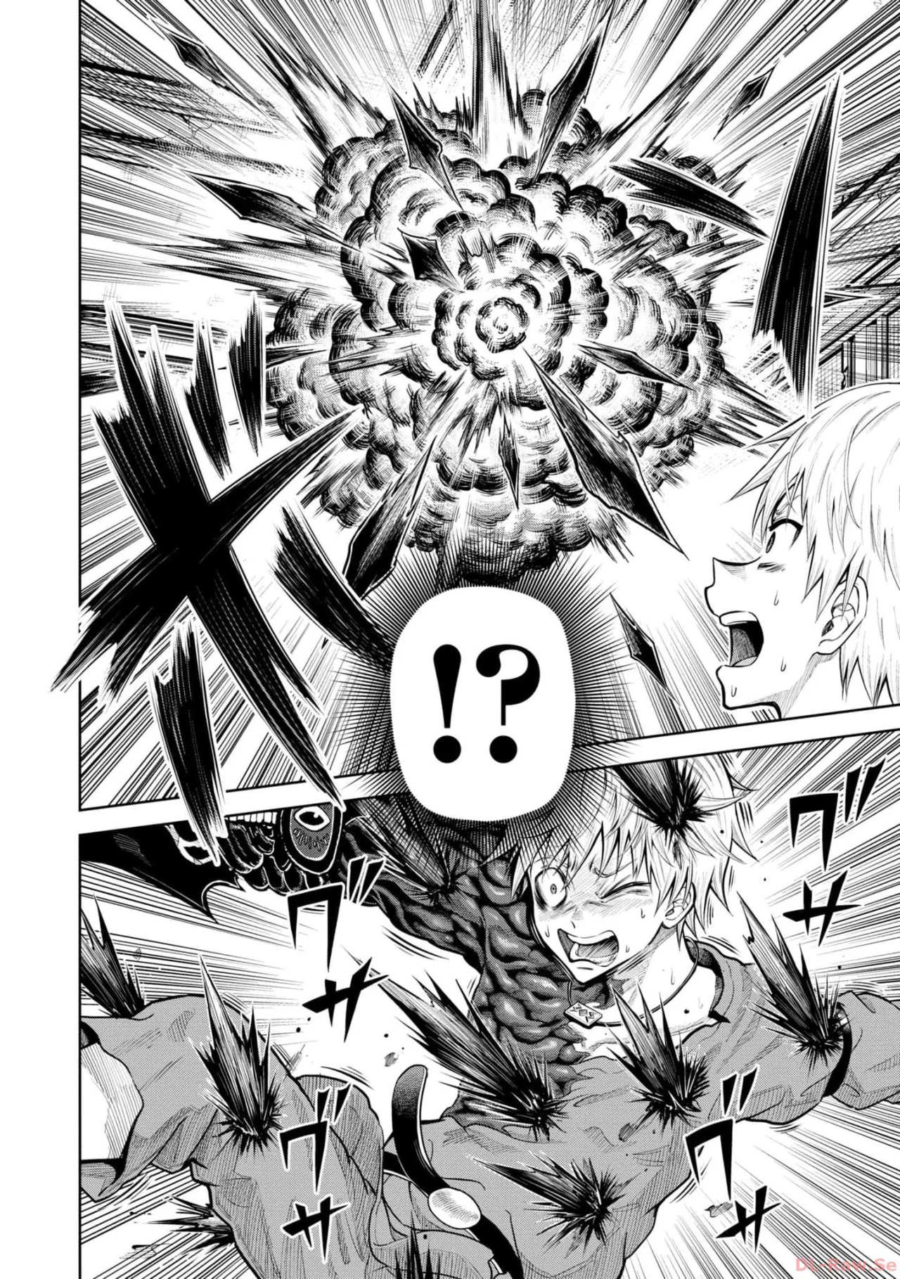 Dungeon ni Hisomu Yandere na Kanojo ni Ore wa Nando mo Korosareru Capítulo 8 - Page 12