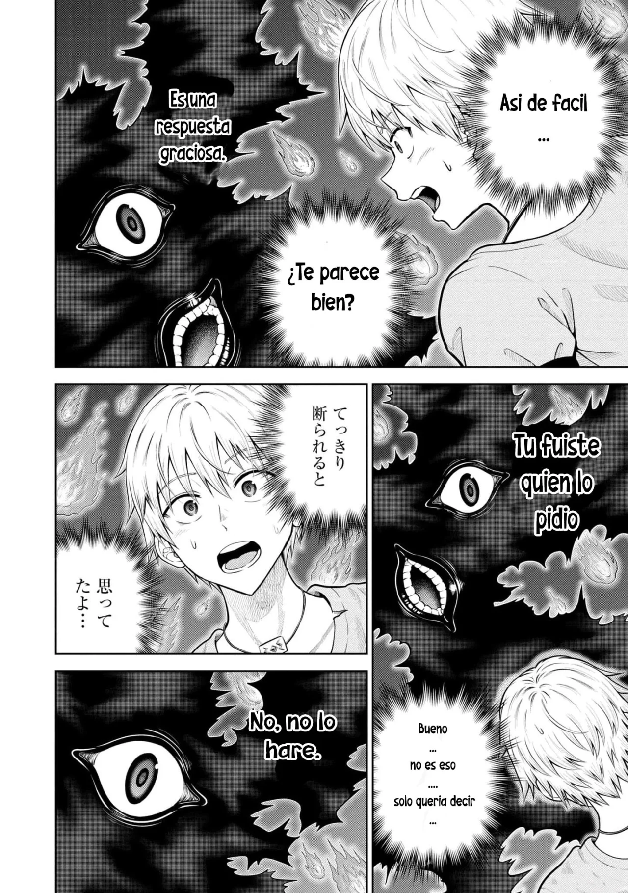 Dungeon ni Hisomu Yandere na Kanojo ni Ore wa Nando mo Korosareru Capítulo 9 - Page 31