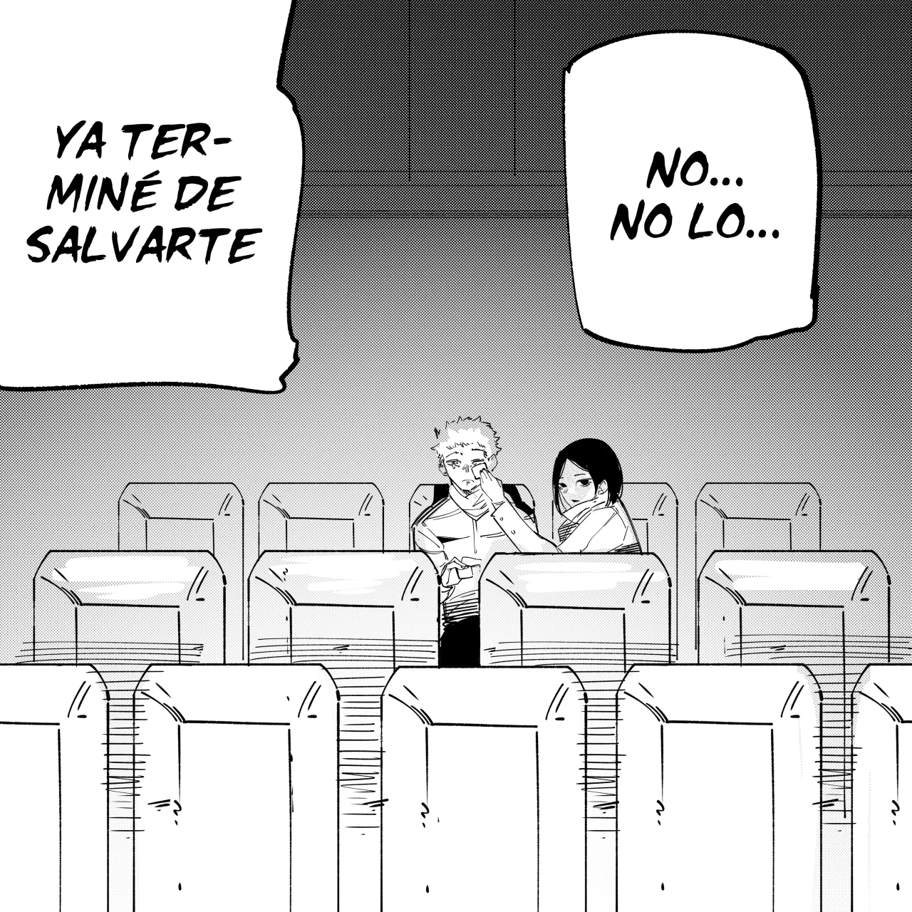 ¿Mi nueva novia no es humana? Capítulo 15 - Page 3