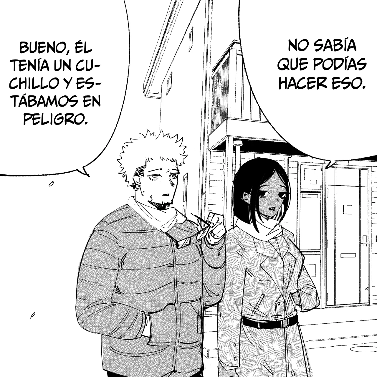 ¿Mi nueva novia no es humana? Capítulo 15 - Page 6
