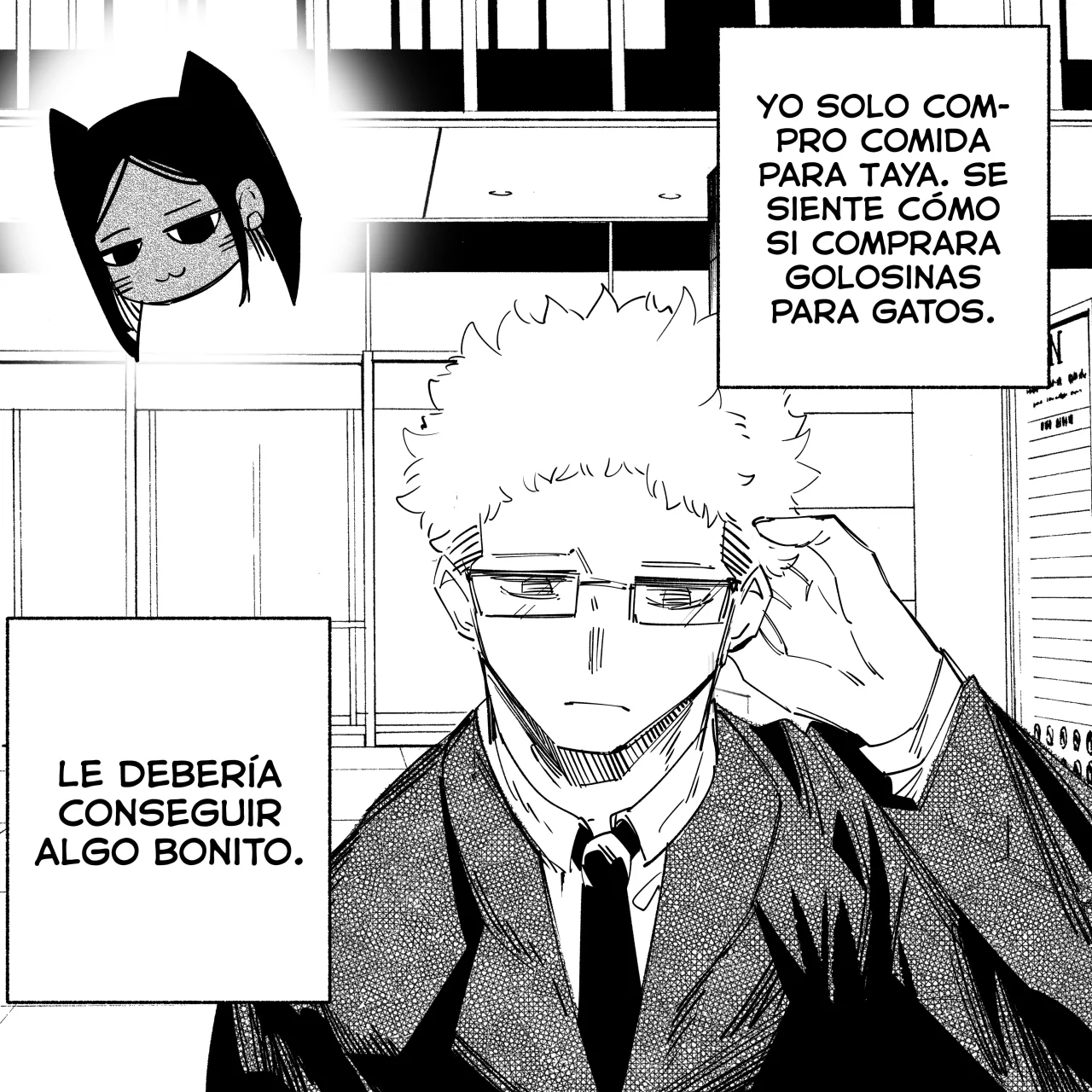¿Mi nueva novia no es humana? Capítulo 19 - Page 3