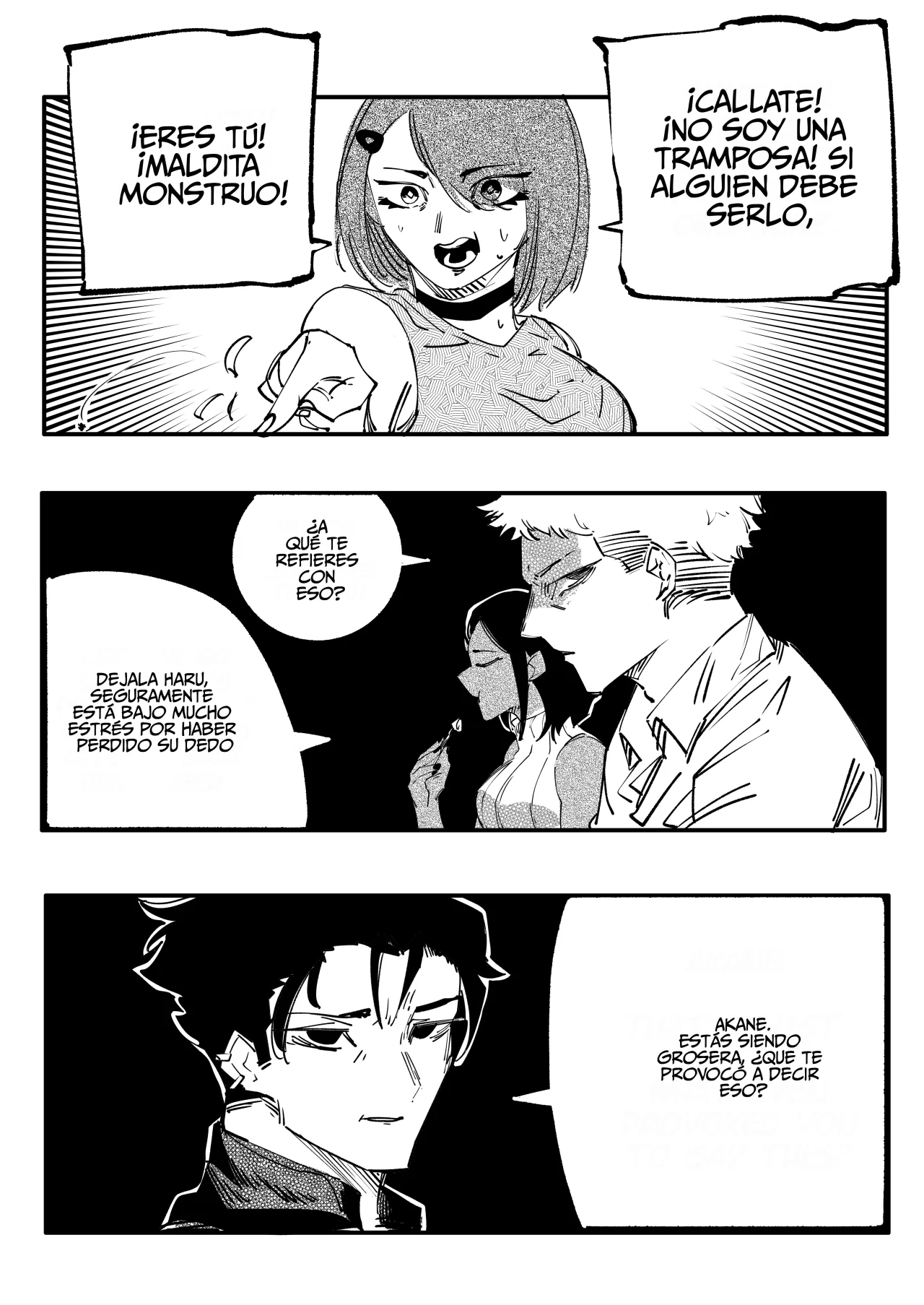 ¿Mi nueva novia no es humana? Capítulo 41 - Page 5