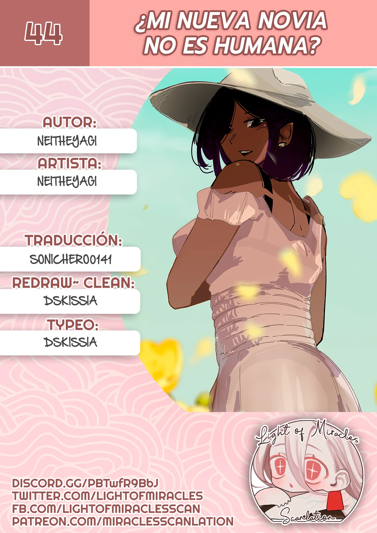 ¿Mi nueva novia no es humana? Capítulo 44 - Page 1