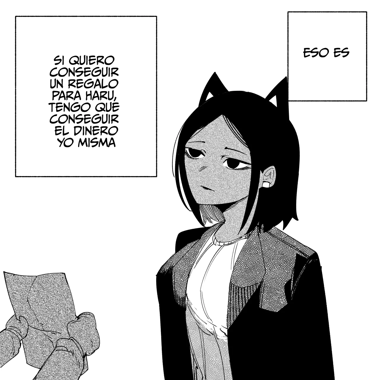 ¿Mi nueva novia no es humana? Capítulo 47 - Page 3