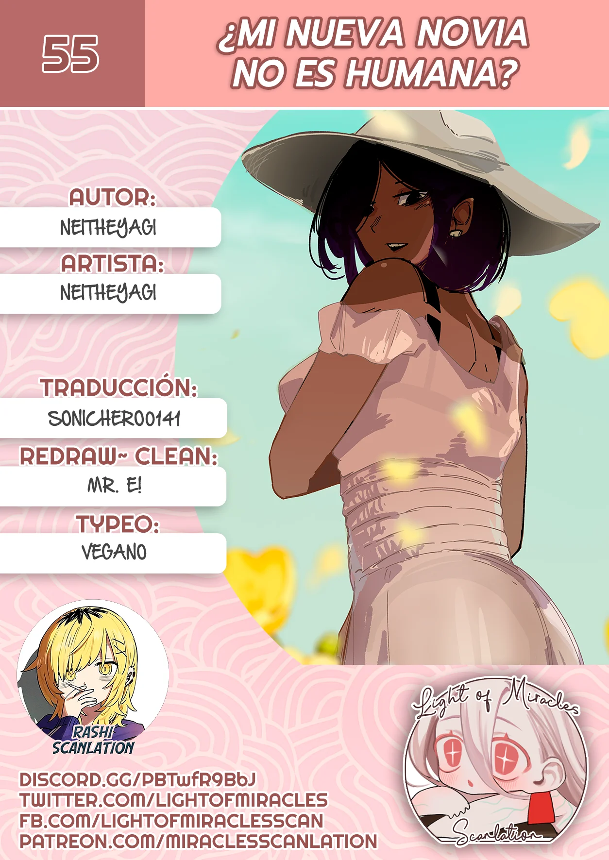 ¿Mi nueva novia no es humana? Capítulo 55 - Page 1