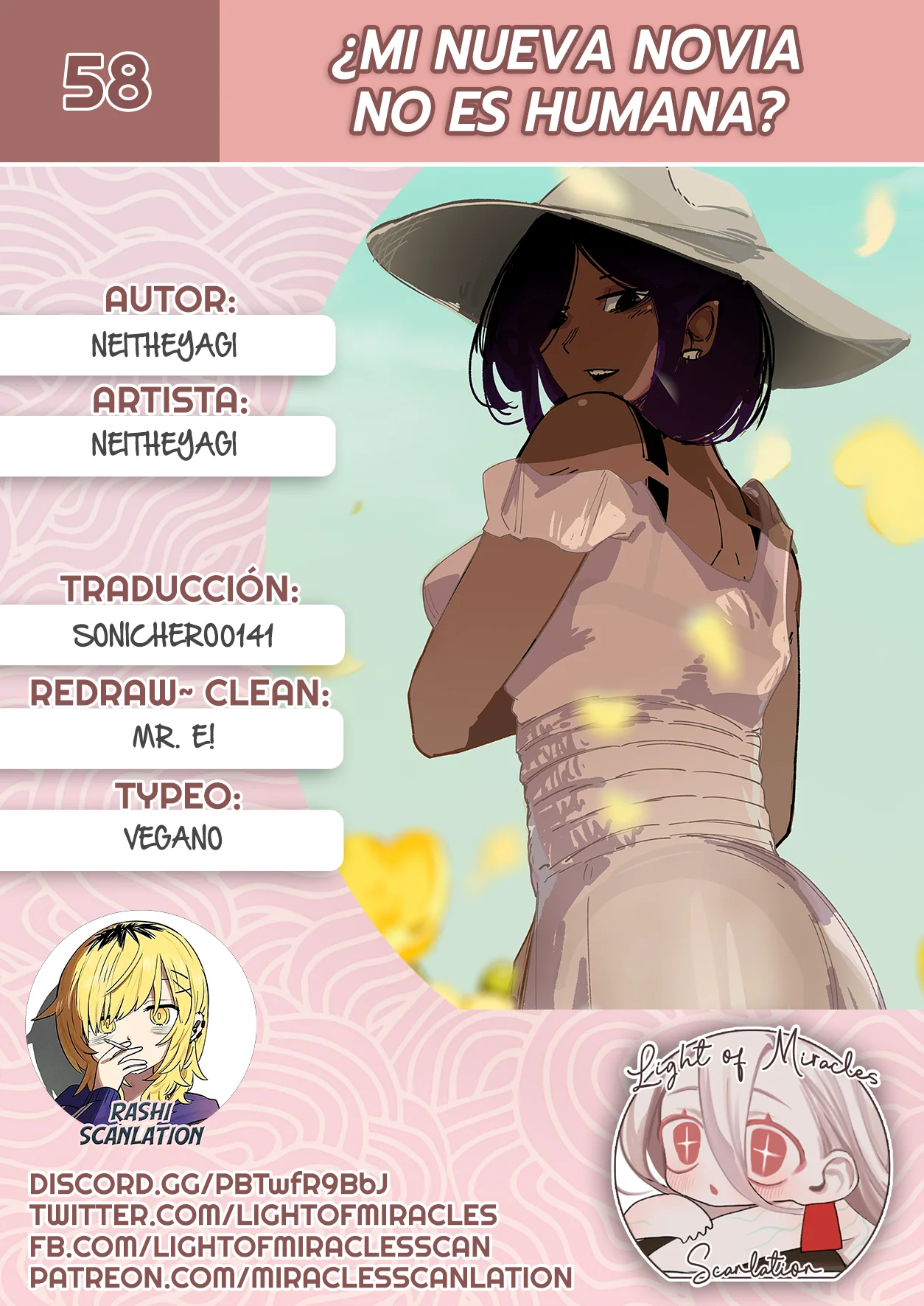 ¿Mi nueva novia no es humana? Capítulo 58 - Page 1