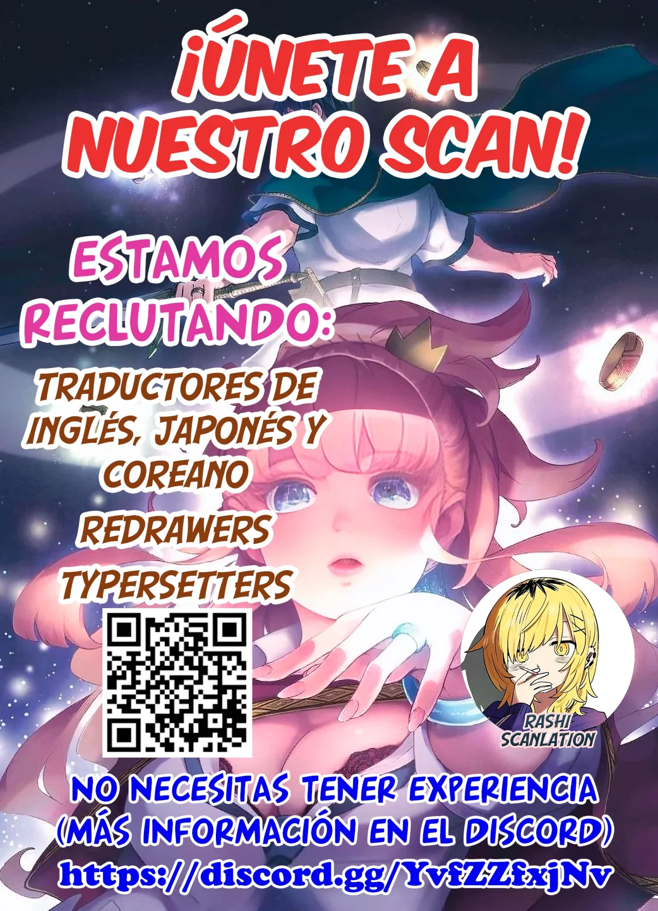 ¿Mi nueva novia no es humana? Capítulo 69 - Page 7
