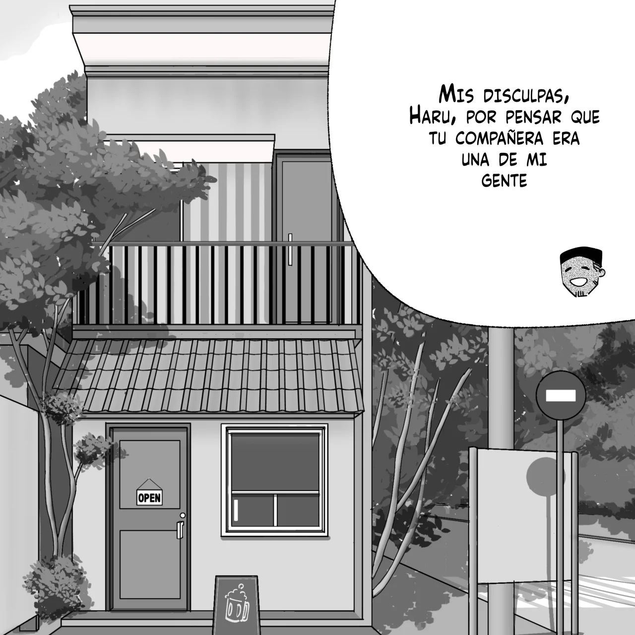 ¿Mi nueva novia no es humana? Capítulo 70 - Page 2