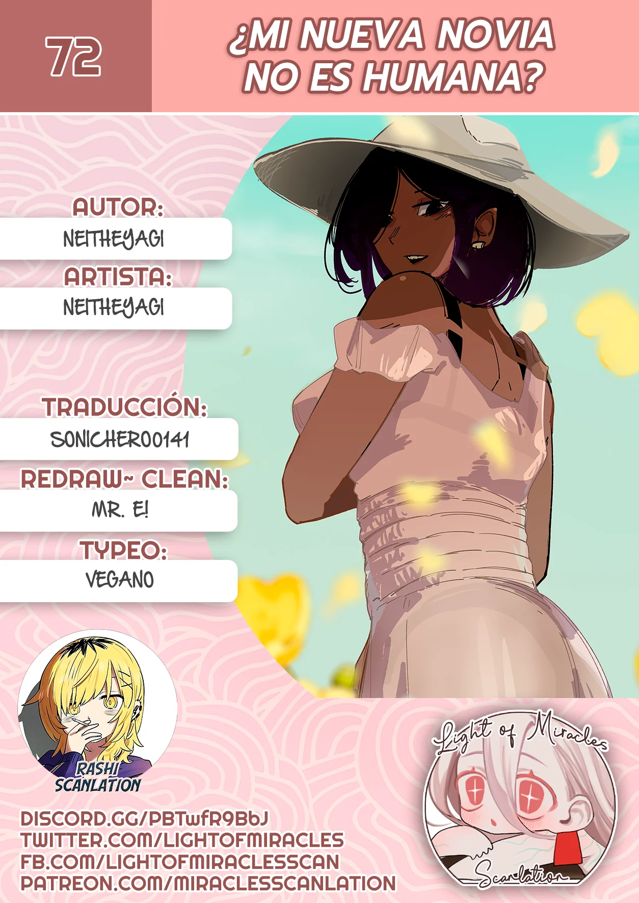 ¿Mi nueva novia no es humana? Capítulo 72 - Page 1