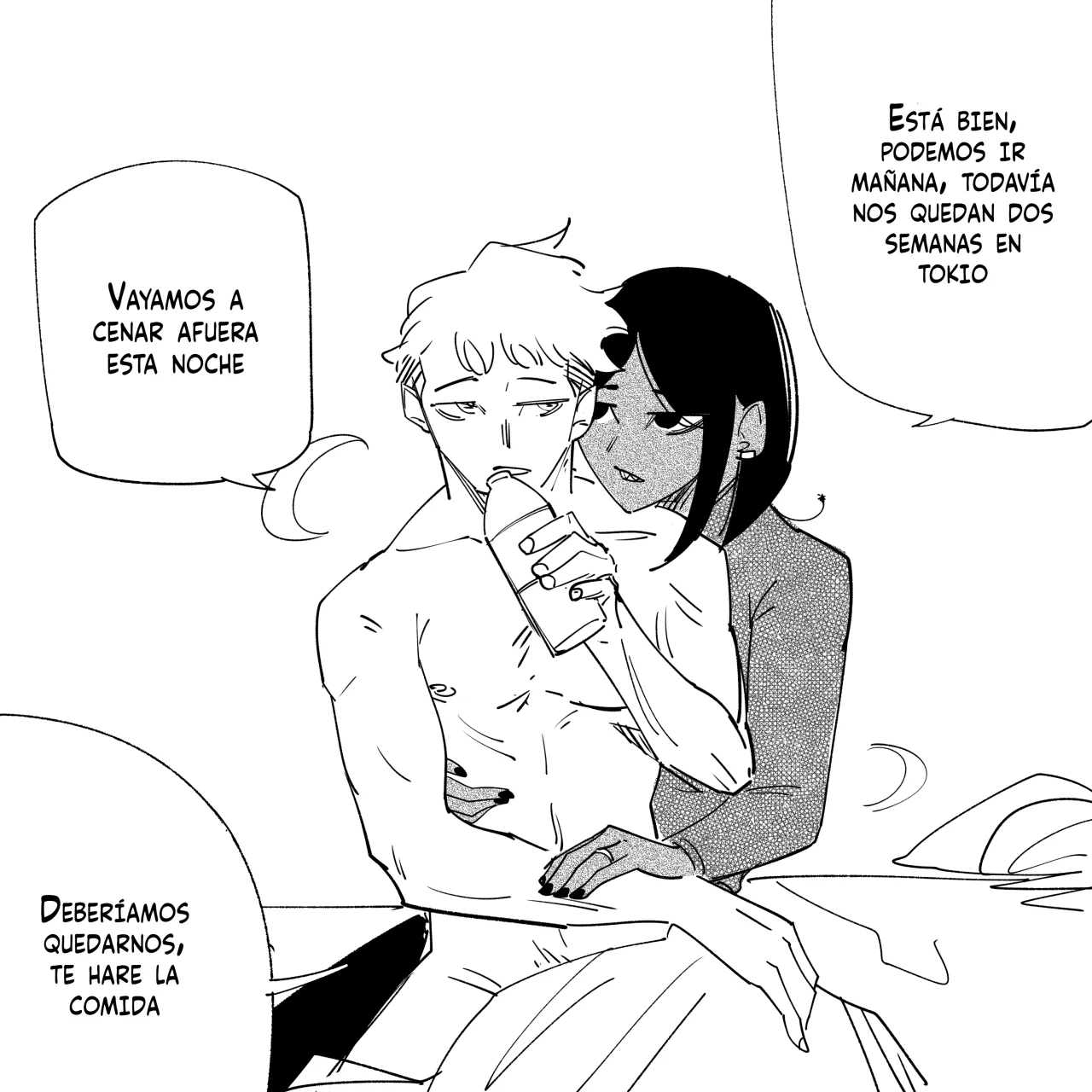 ¿Mi nueva novia no es humana? Capítulo 73 - Page 5