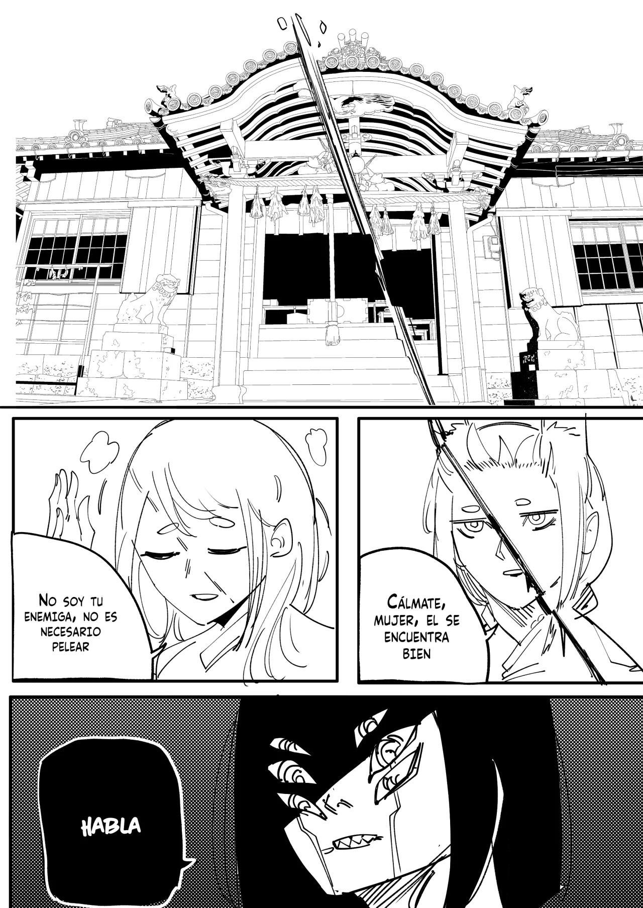 ¿Mi nueva novia no es humana? Capítulo 76 - Page 4