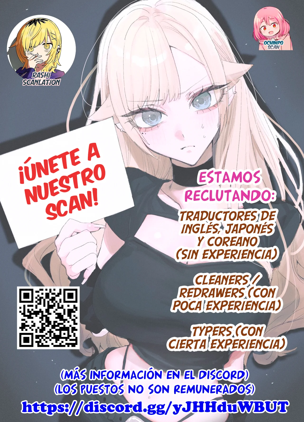 ¿Mi nueva novia no es humana? Capítulo 89 - Page 7