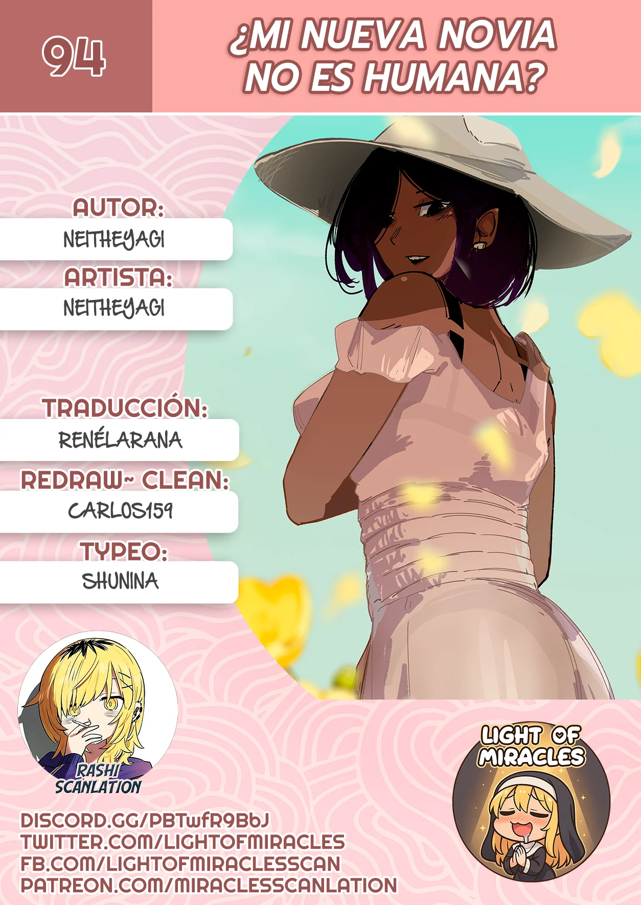 ¿Mi nueva novia no es humana? Capítulo 94 - Page 1