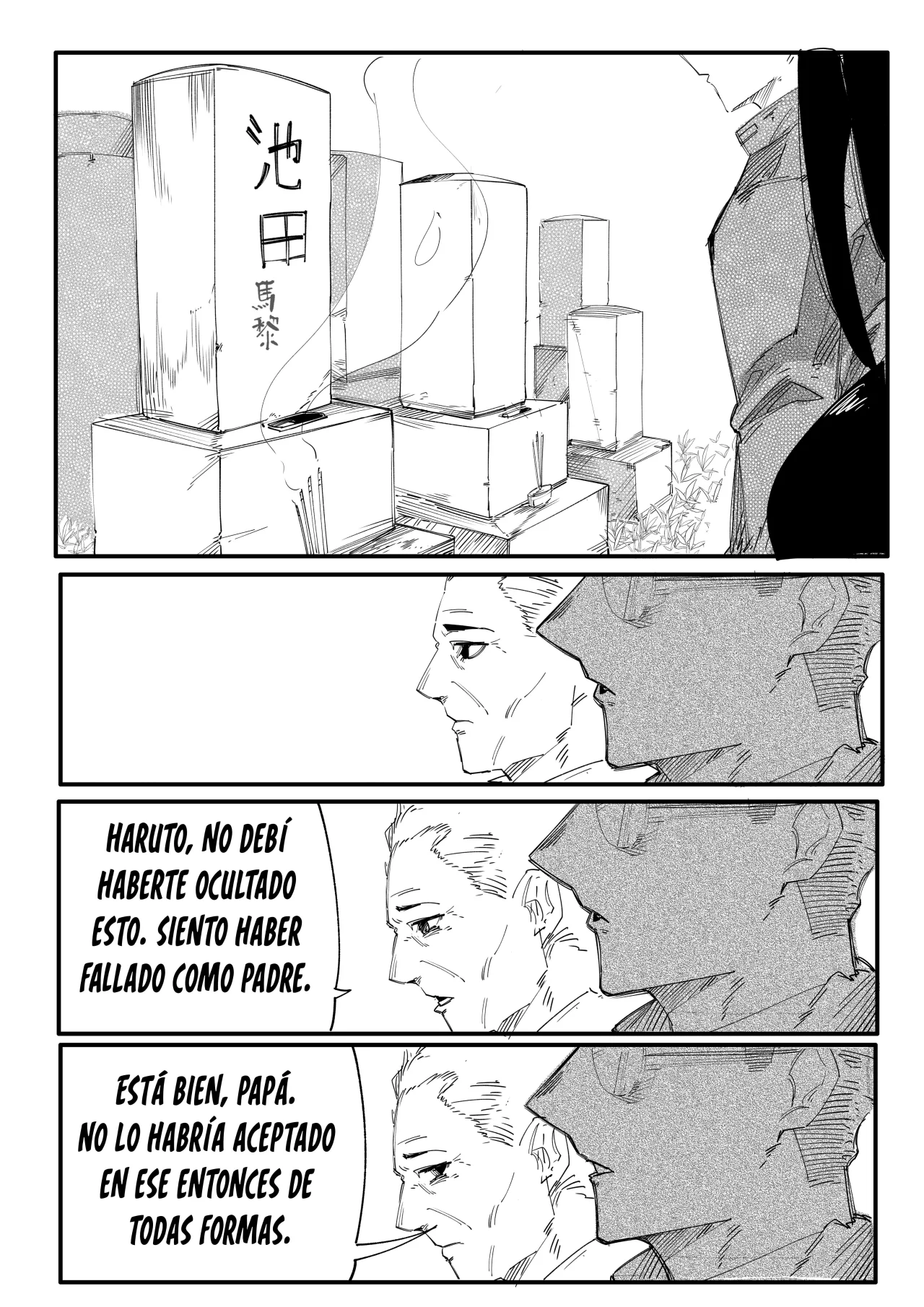 ¿Mi nueva novia no es humana? Capítulo 95 - Page 2