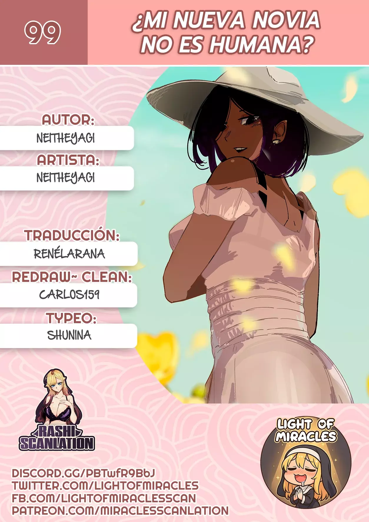 ¿Mi nueva novia no es humana? Capítulo 99 - Page 1
