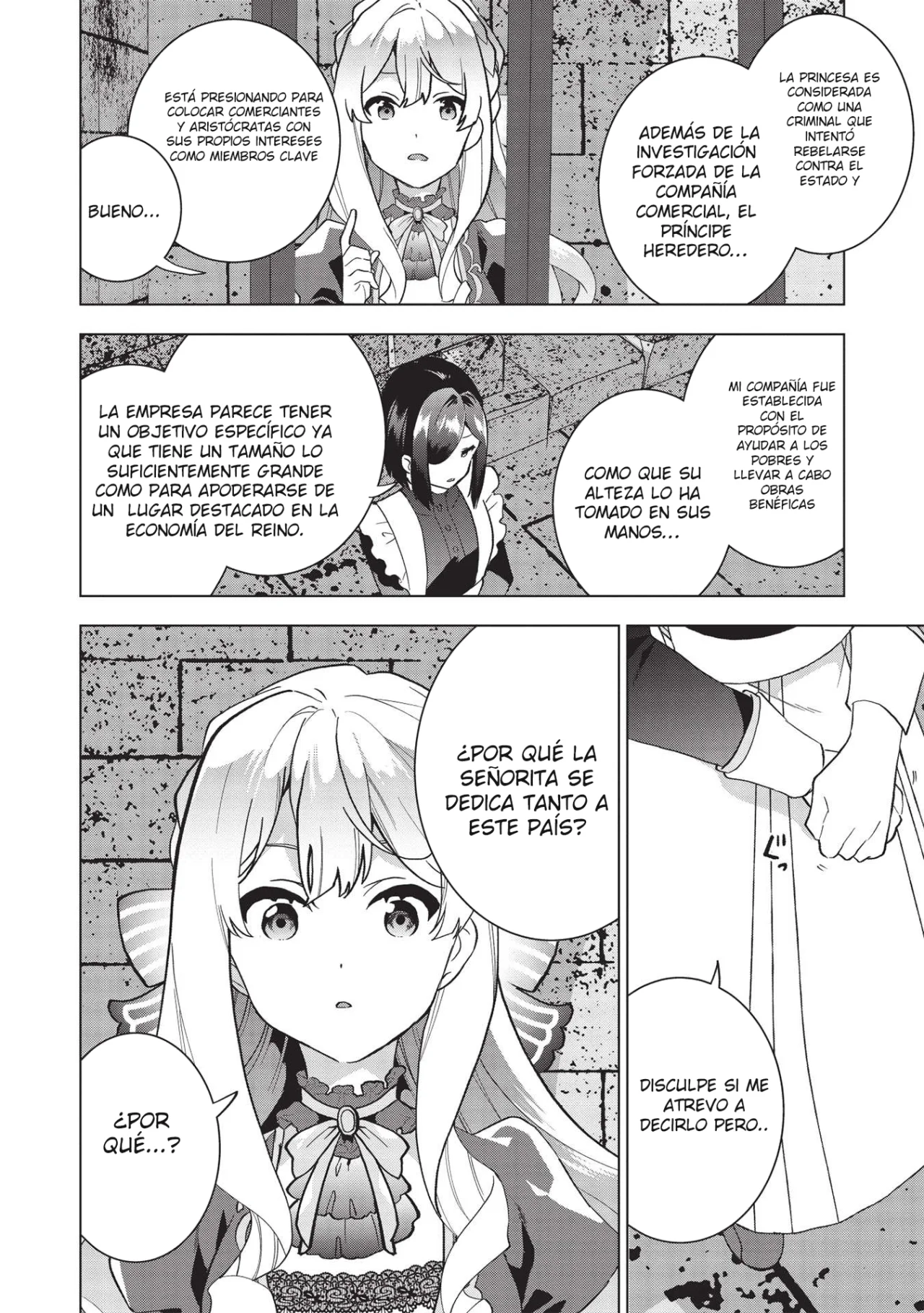 Fui humillada por mi ex prometido «el principe», asi que jure venganza en contra de su reino Capítulo 1 - Page 17