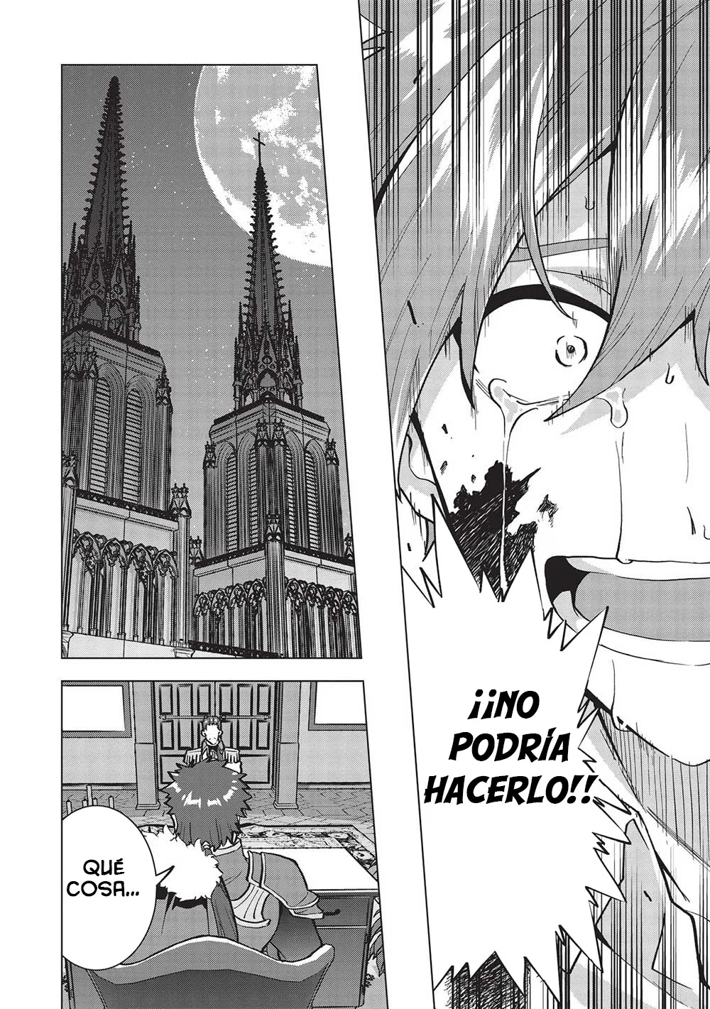 Fui humillada por mi ex prometido «el principe», asi que jure venganza en contra de su reino Capítulo 17 - Page 16