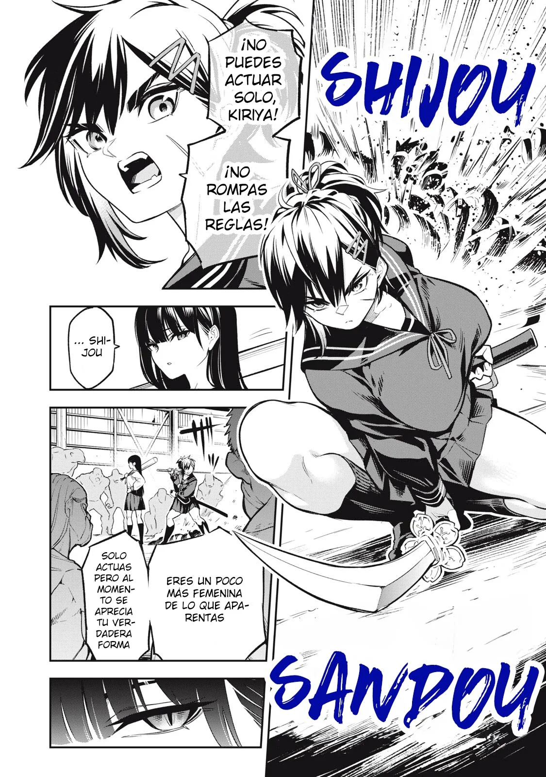 MADARA RAMBLE Capítulo 1 - Page 13