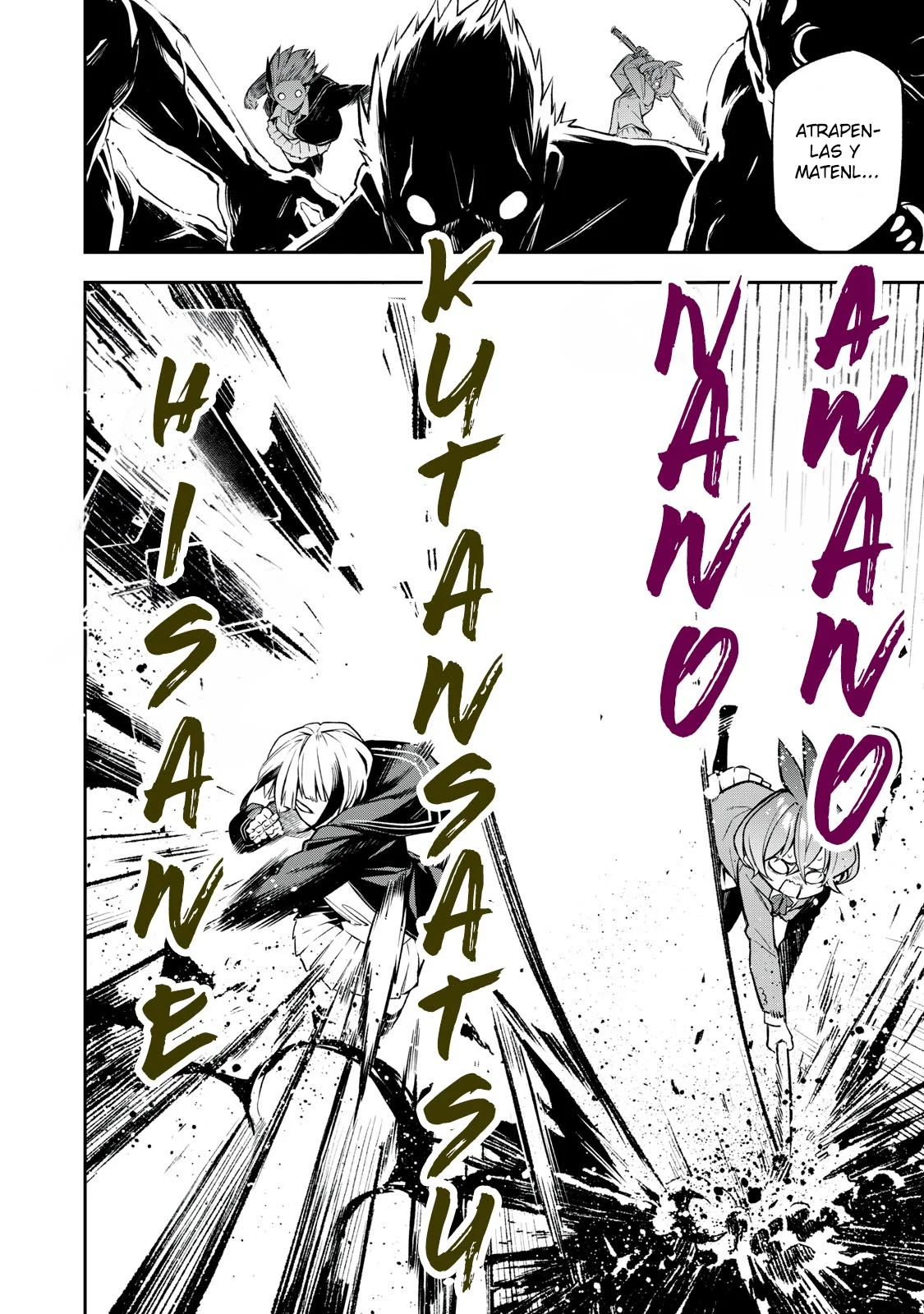 MADARA RAMBLE Capítulo 1 - Page 15