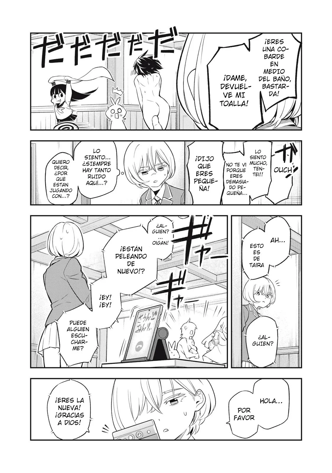 MADARA RAMBLE Capítulo 1 - Page 32