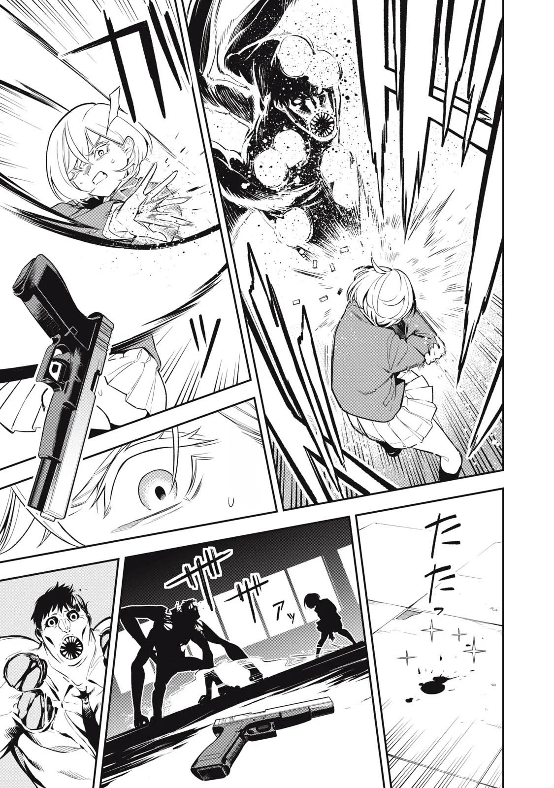MADARA RAMBLE Capítulo 1 - Page 42