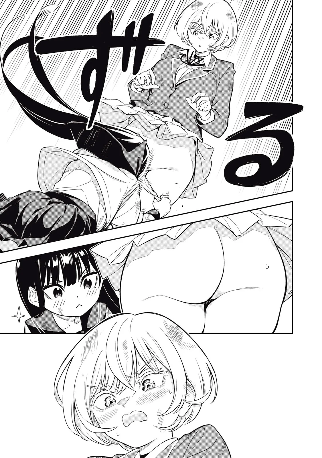 MADARA RAMBLE Capítulo 1 - Page 67