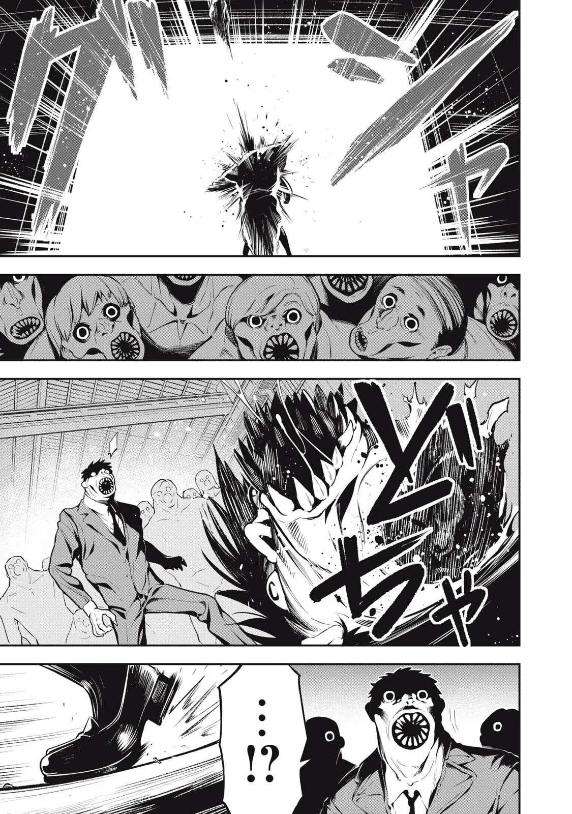 MADARA RAMBLE Capítulo 1 - Page 8