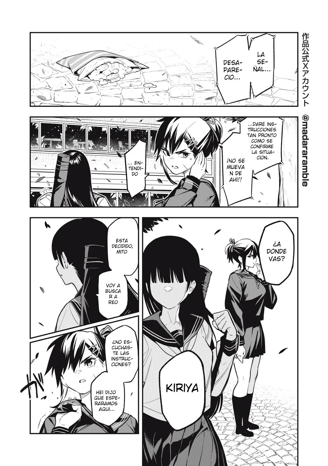 MADARA RAMBLE Capítulo 10 - Page 3