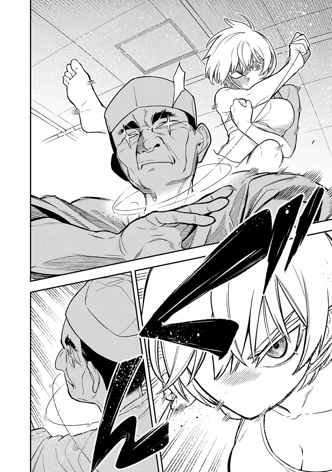 MADARA RAMBLE Capítulo 11 - Page 7
