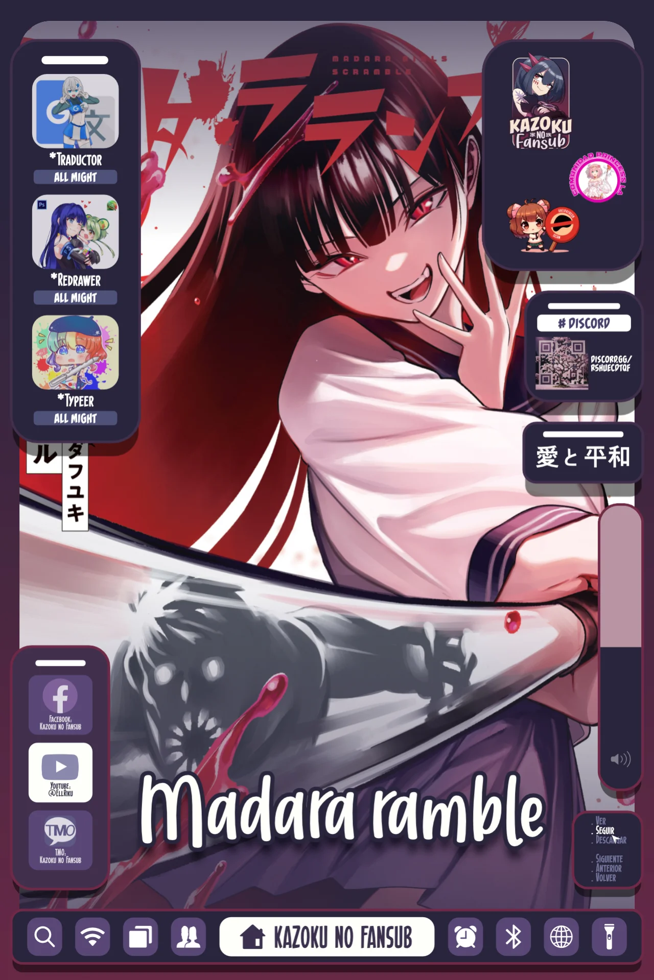 MADARA RAMBLE Capítulo 12 - Page 1