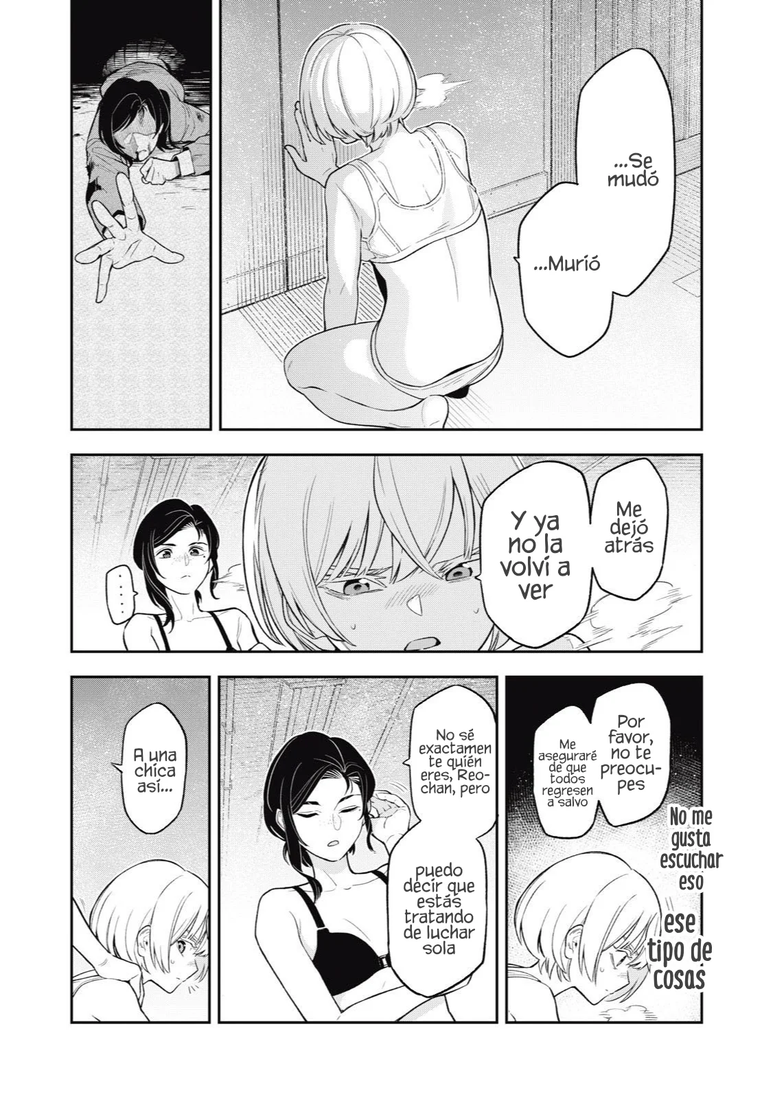 MADARA RAMBLE Capítulo 12 - Page 7