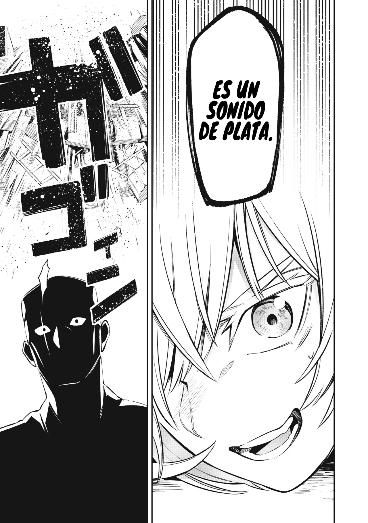 MADARA RAMBLE Capítulo 13 - Page 13