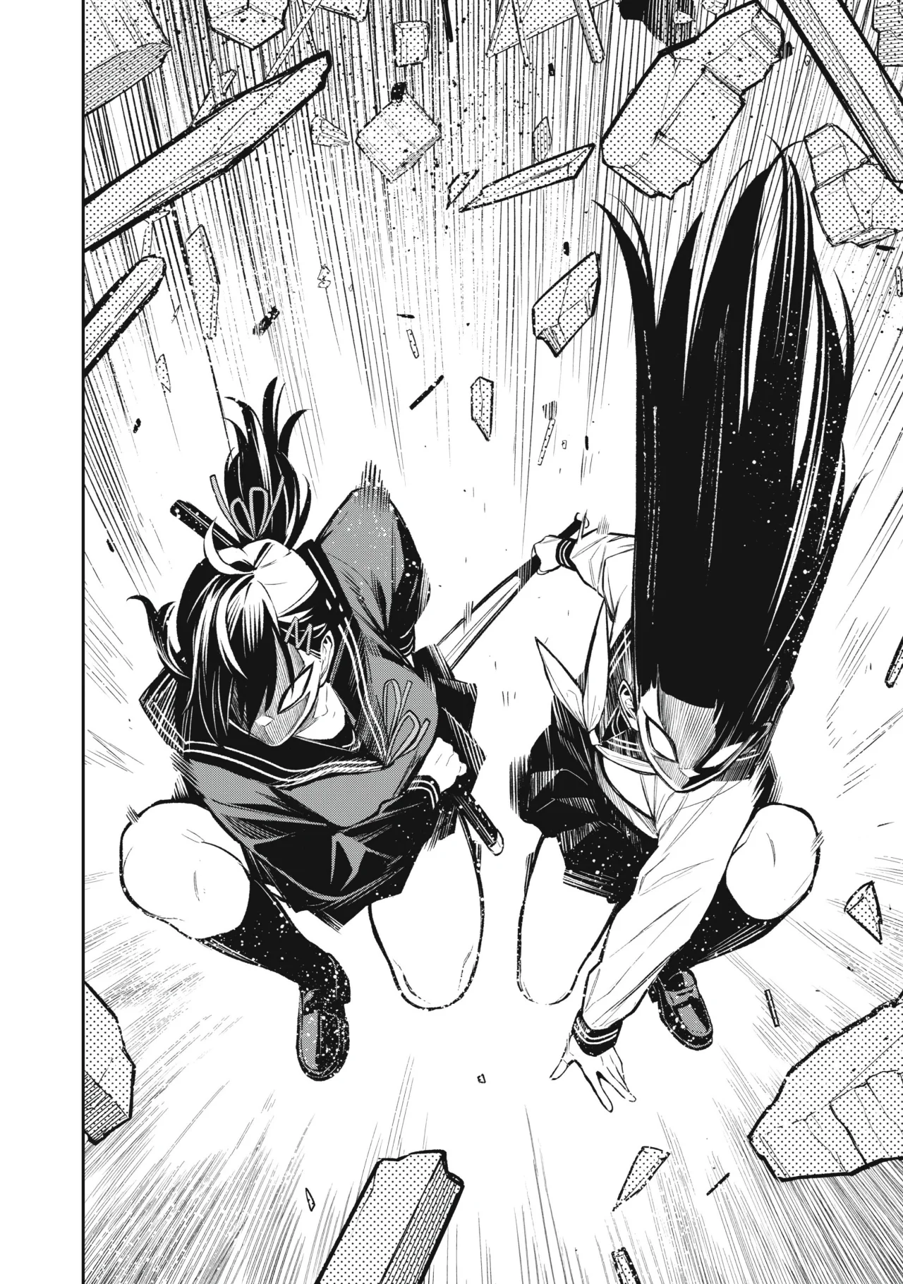 MADARA RAMBLE Capítulo 13 - Page 14