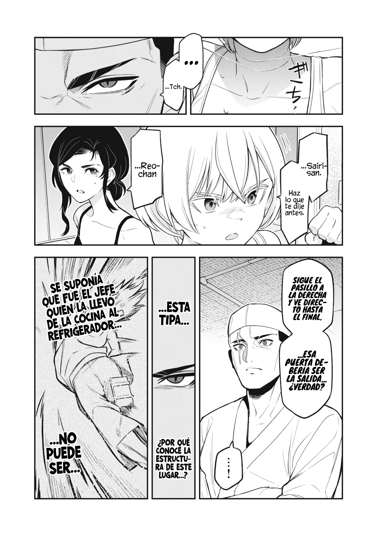 MADARA RAMBLE Capítulo 13 - Page 5