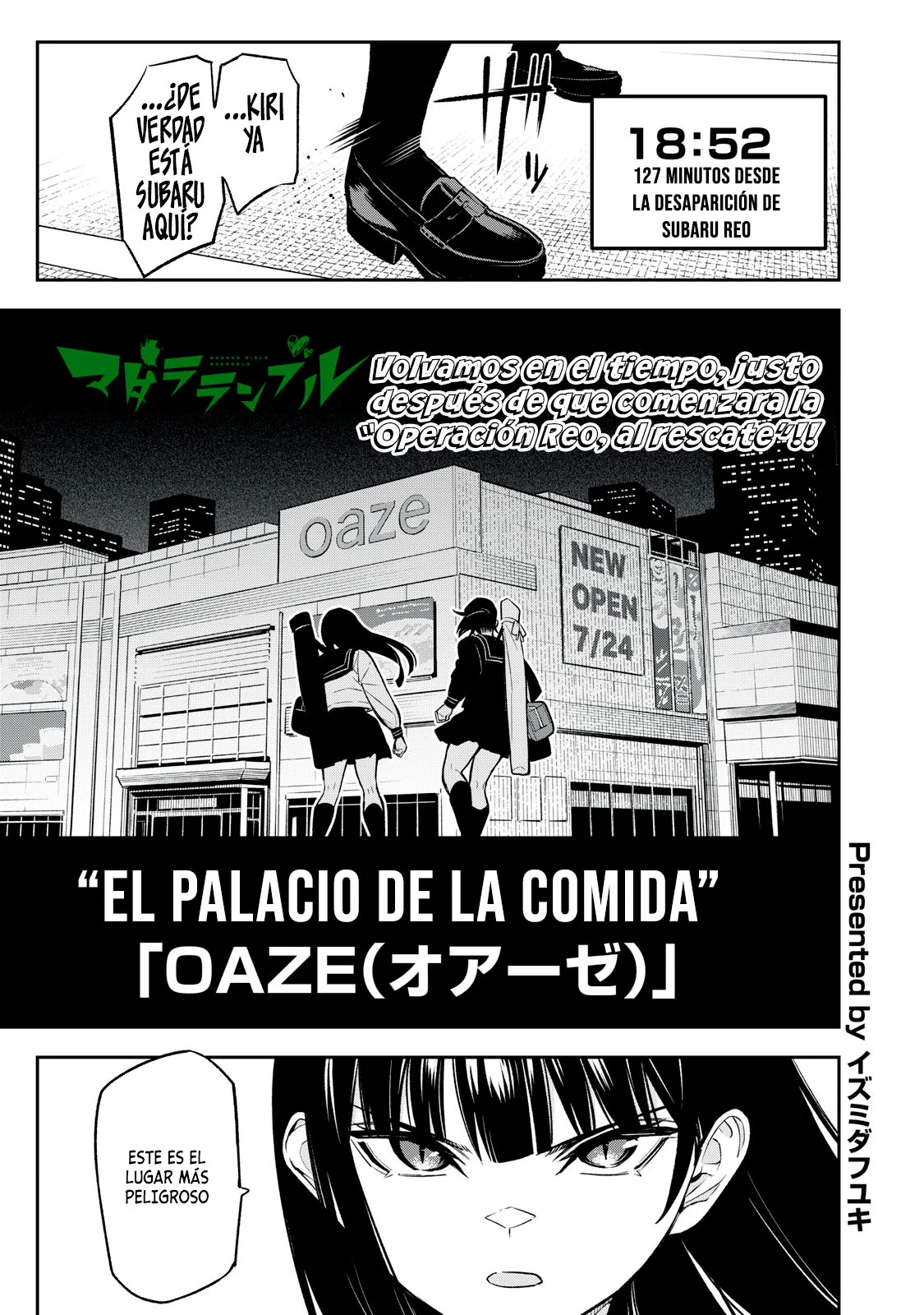 MADARA RAMBLE Capítulo 14 - Page 2