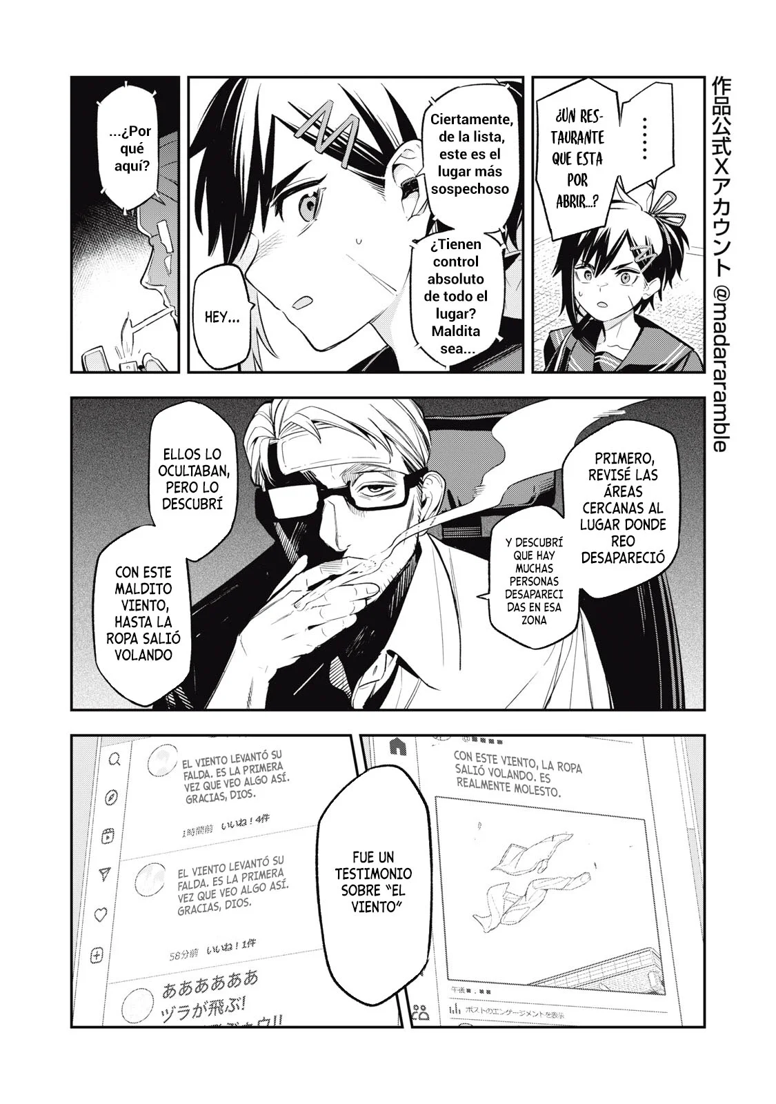 MADARA RAMBLE Capítulo 14 - Page 3
