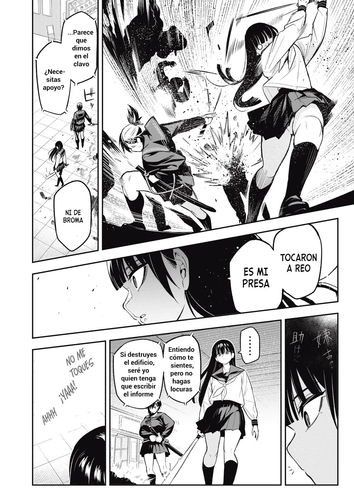 MADARA RAMBLE Capítulo 14 - Page 7