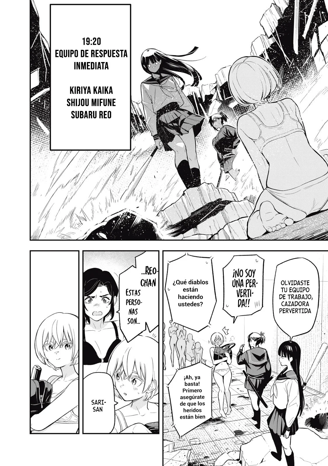 MADARA RAMBLE Capítulo 14 - Page 9