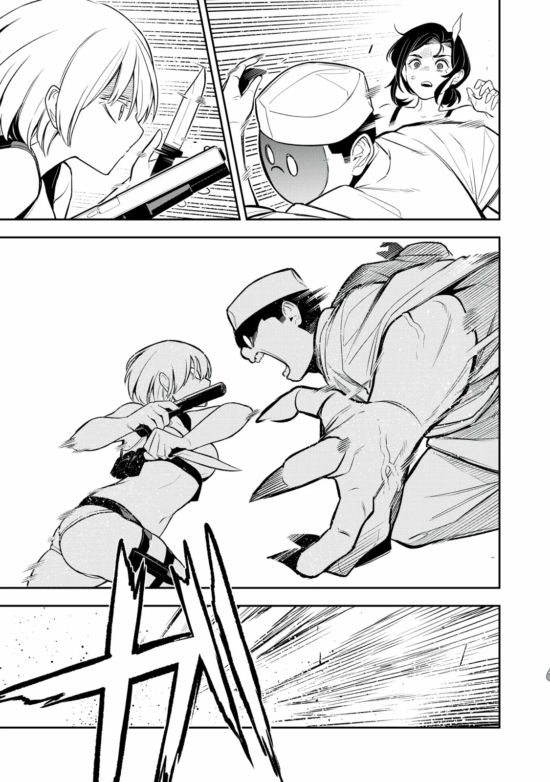 MADARA RAMBLE Capítulo 15 - Page 13