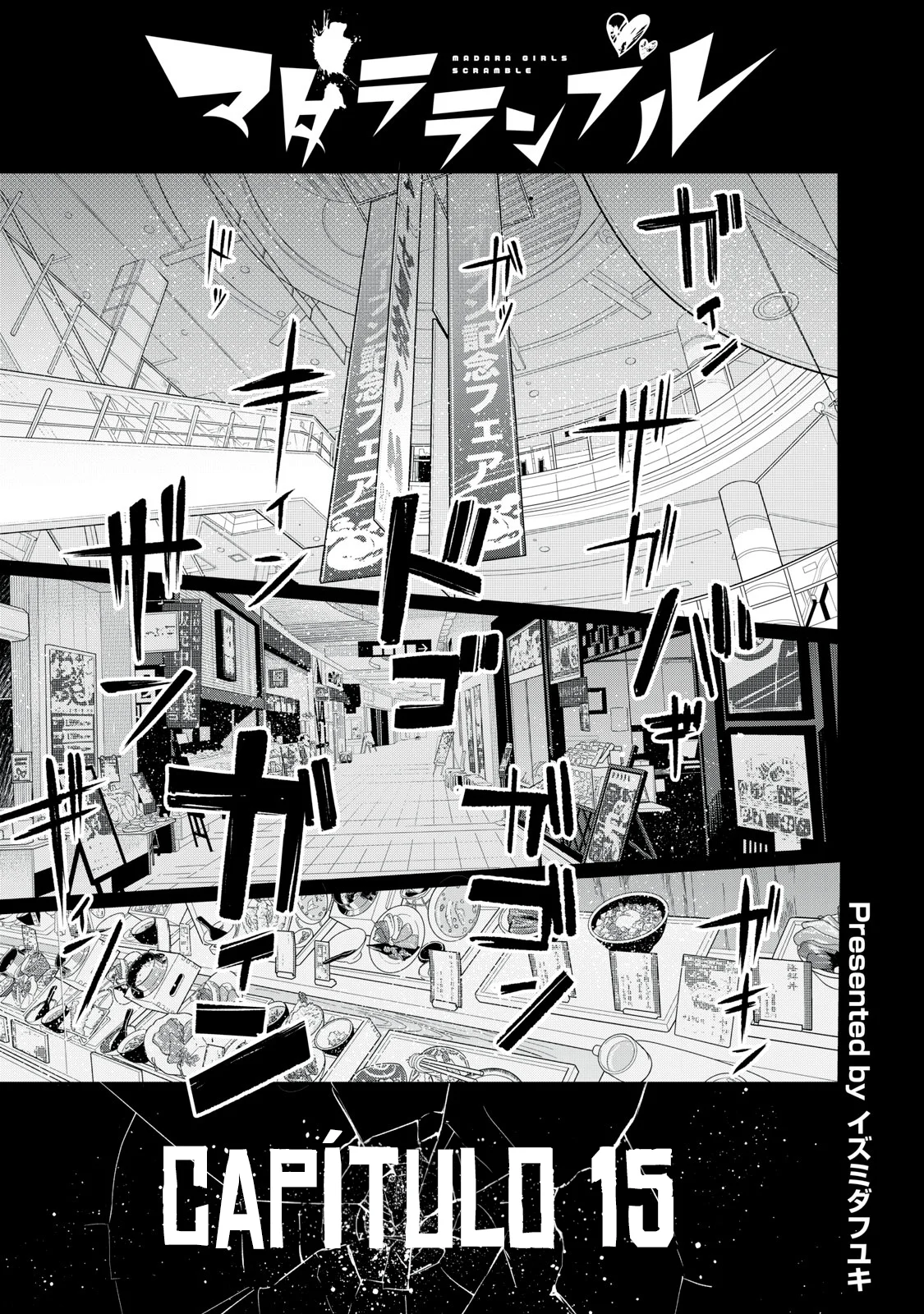 MADARA RAMBLE Capítulo 15 - Page 3