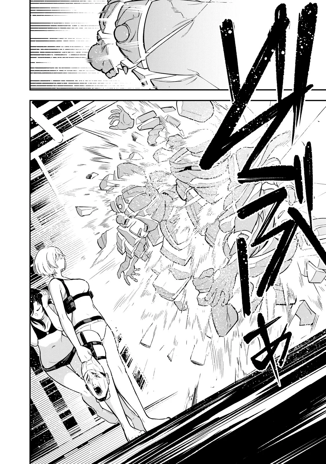 MADARA RAMBLE Capítulo 17 - Page 19