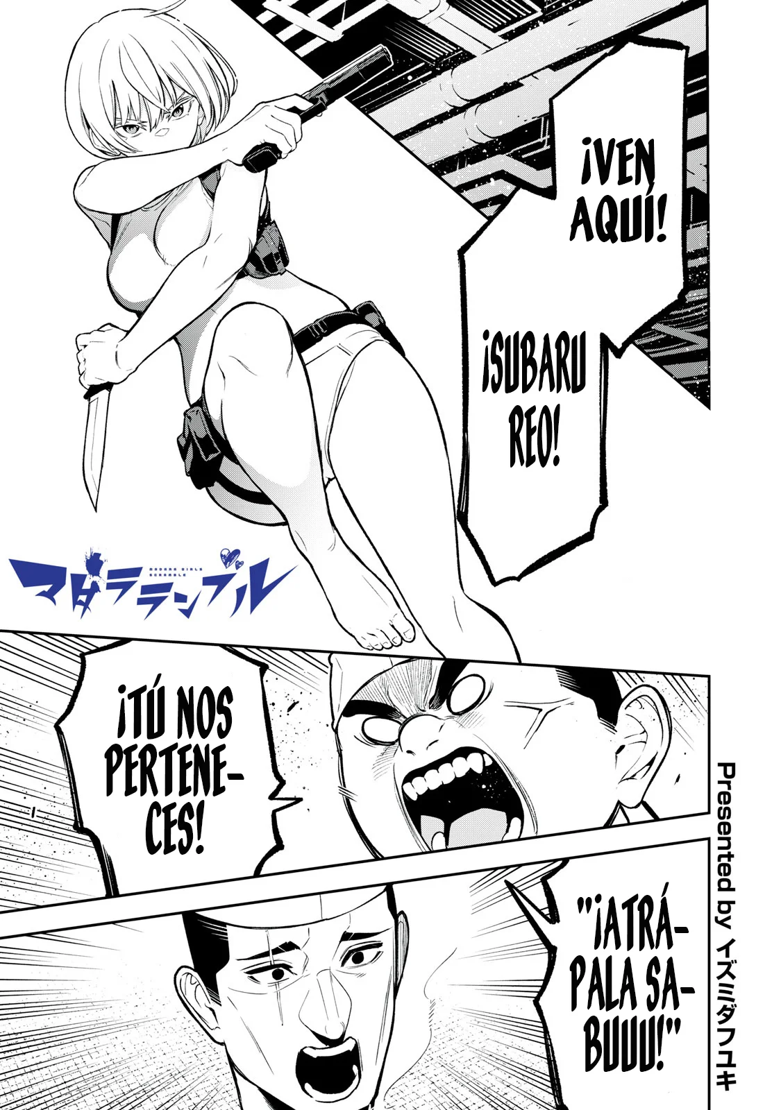 MADARA RAMBLE Capítulo 17 - Page 4