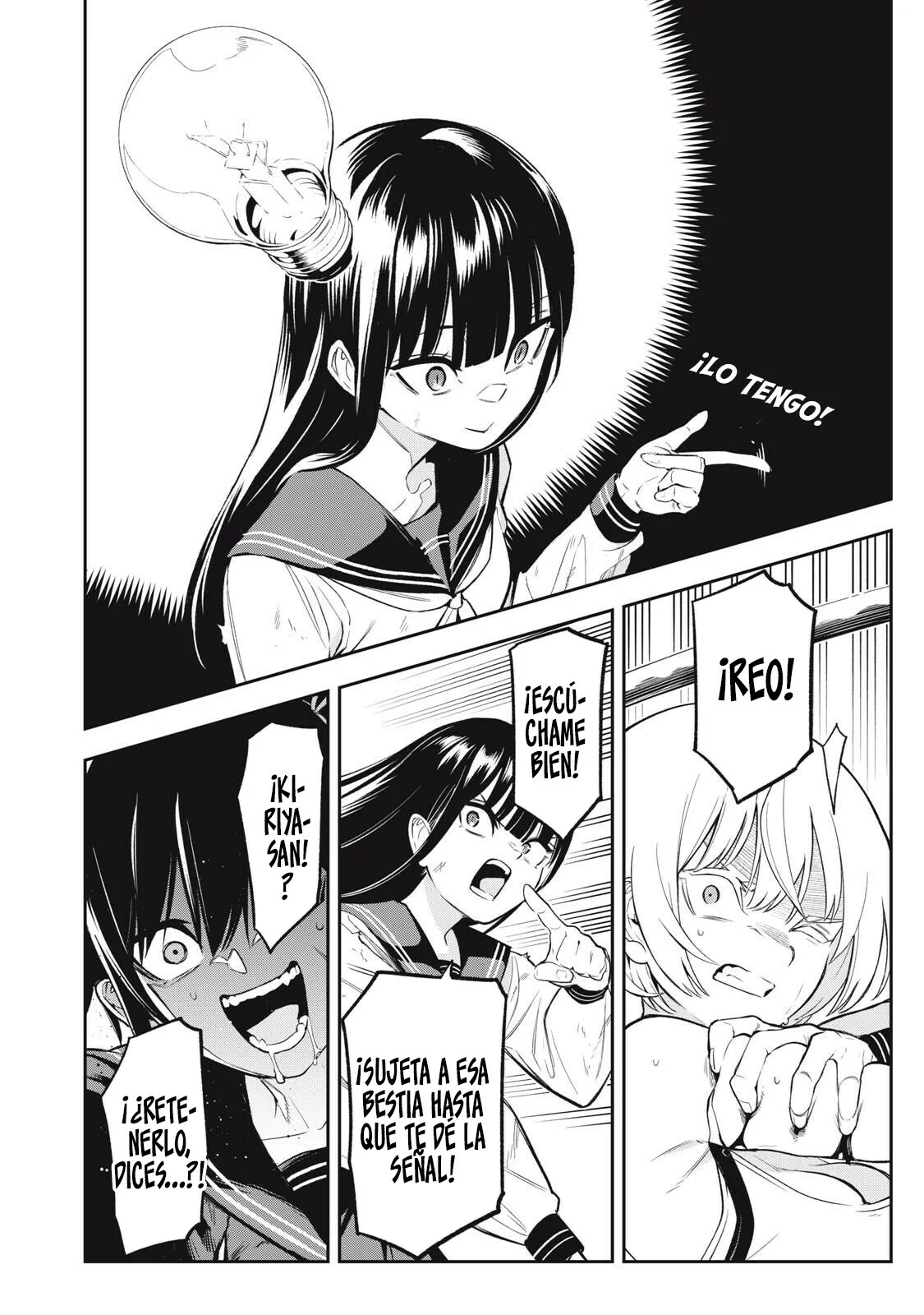 MADARA RAMBLE Capítulo 18 - Page 11