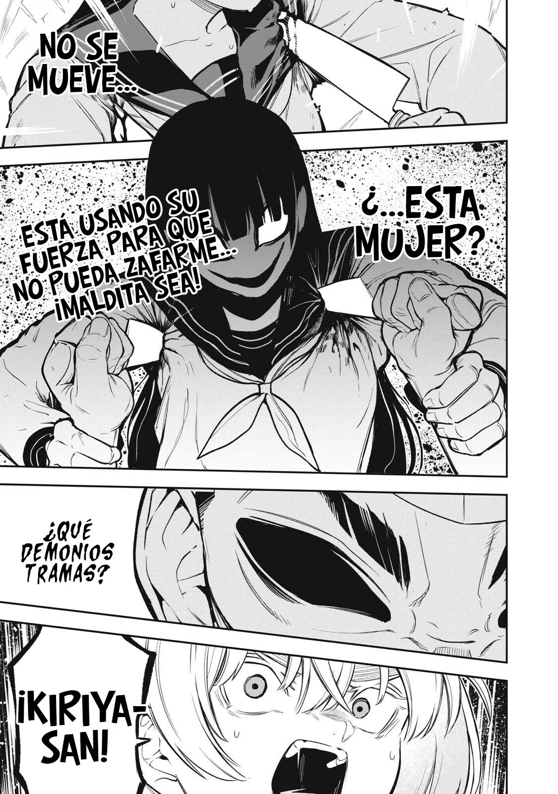 MADARA RAMBLE Capítulo 18 - Page 14
