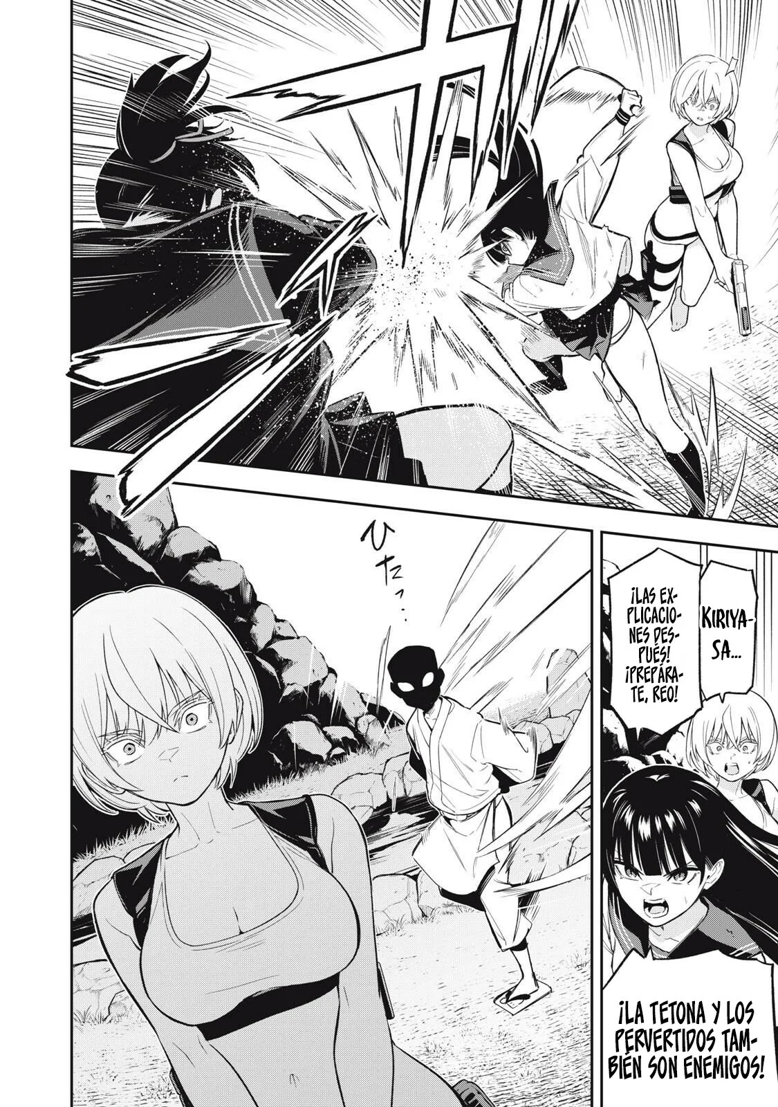 MADARA RAMBLE Capítulo 18 - Page 5